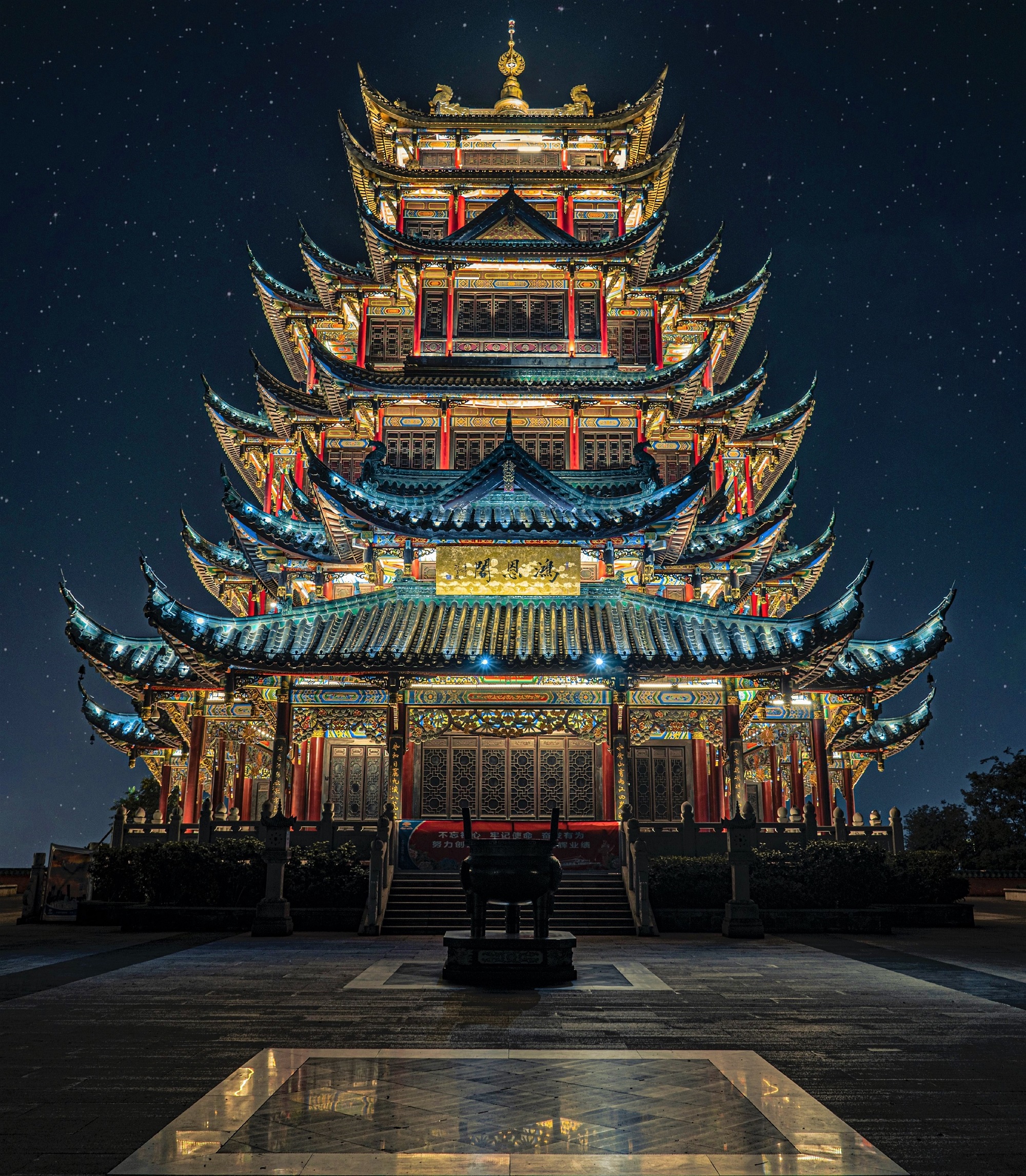 پتروشیمی چین